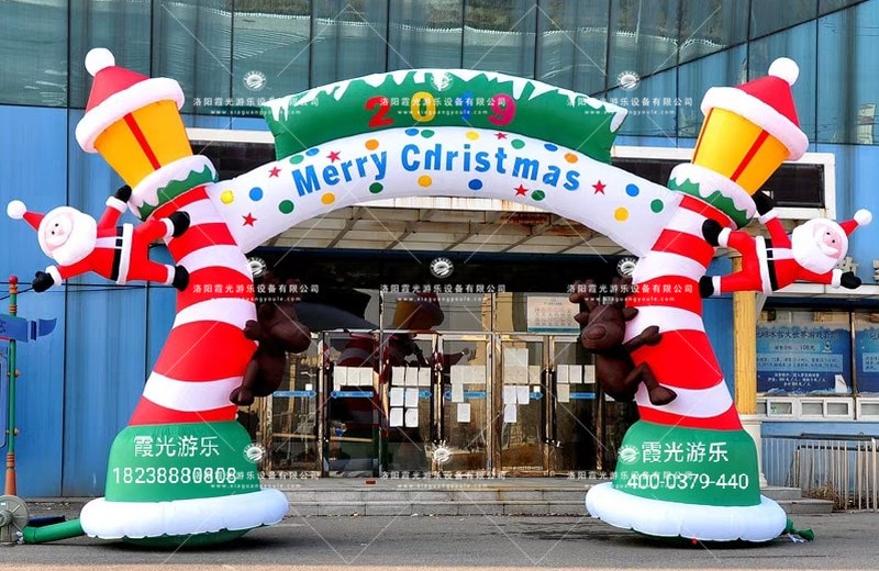 宁县圣诞活动拱门